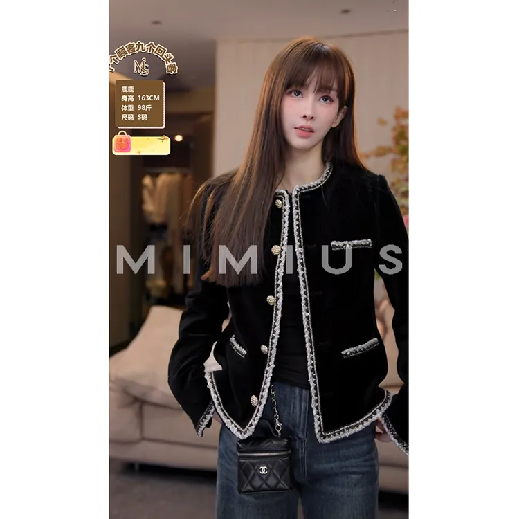 【mimius】P 珍妮同款25K小香风雪尼尔外套 G09198