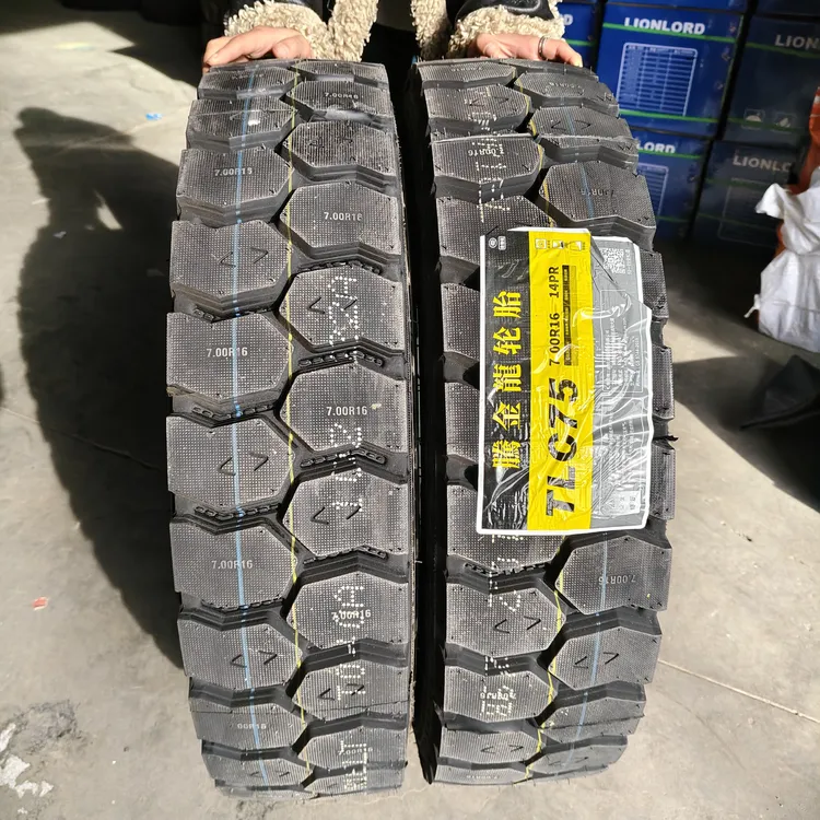 700R16全钢丝轮胎滕金龙品牌矿山花纹恶劣路况重载专用14层级加厚