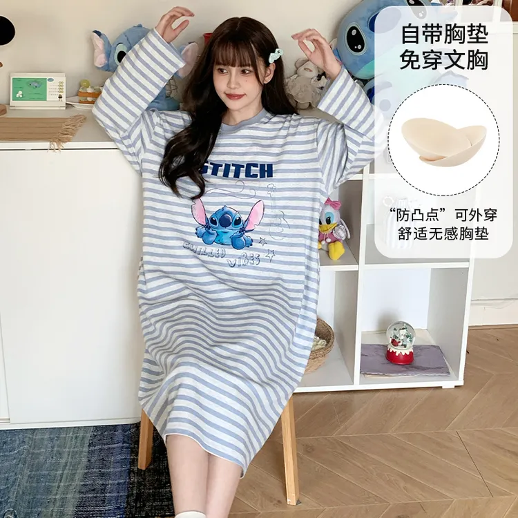 Disney/迪士尼秋季中长裙长袖女纯棉带胸垫条纹休闲家居服0146