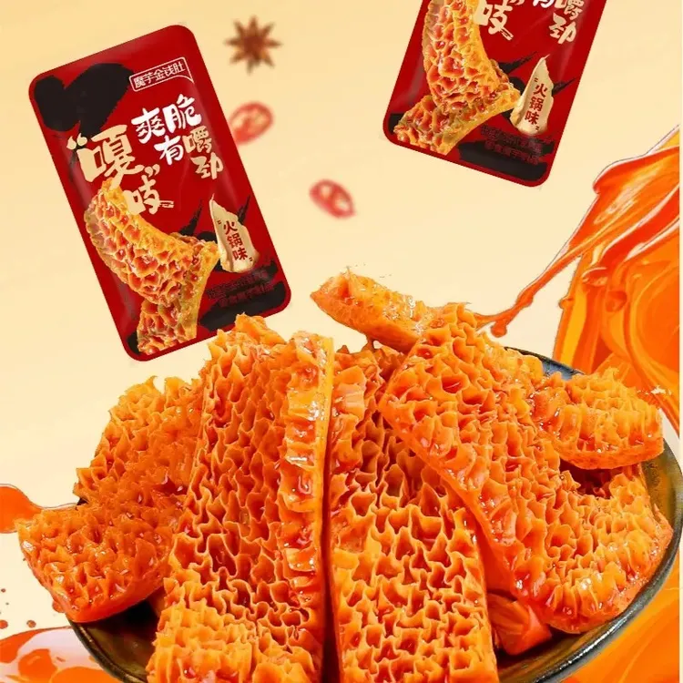 魔芋金钱肚麻酱素毛肚火锅香辣味素食解馋休闲追剧夜宵零食极味欢