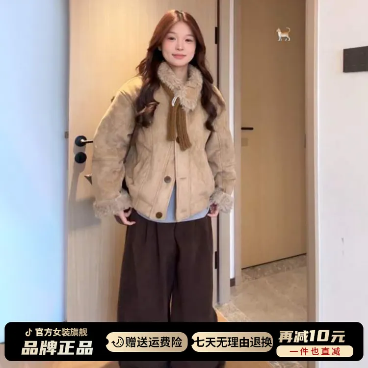 美式复古卡其色毛毛短外套女2025加厚保暖毛领夹克小个子宽松上衣