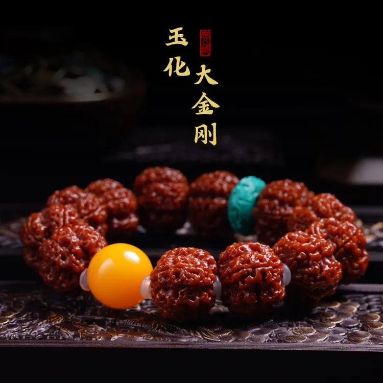 金刚菩提子手串尼泊尔玉化核桃文玩大普提收藏级手链男女士款