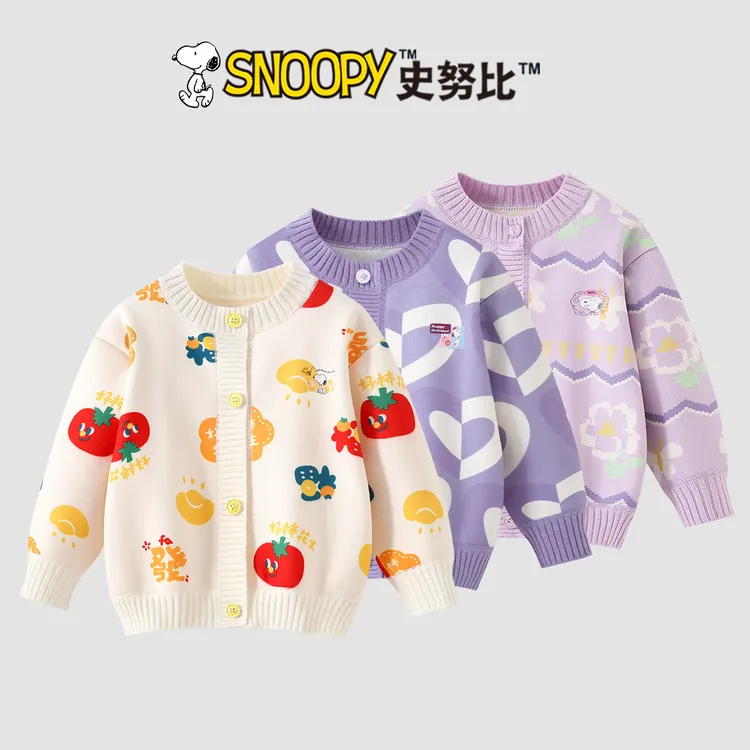 Snoopy/史努比2025秋冬新款洋气外套外搭时 福气满满毛衣合
