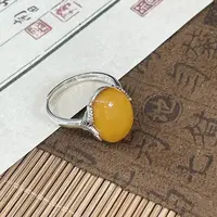 【丽姐专属】03678 迈向成功蜜蜡银戒指