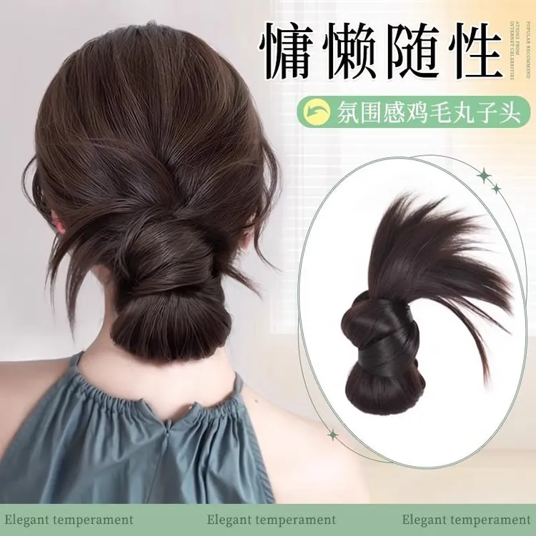 鸡毛抓夹丸子头假发女仿真发增发量慵懒低扎气质花苞头假发包发饰