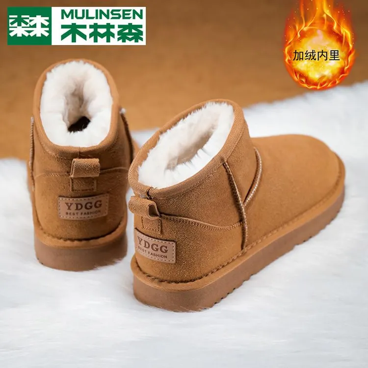 木林森雪地靴男款加绒加厚保暖东北零下40度防寒鞋中筒面包鞋男W