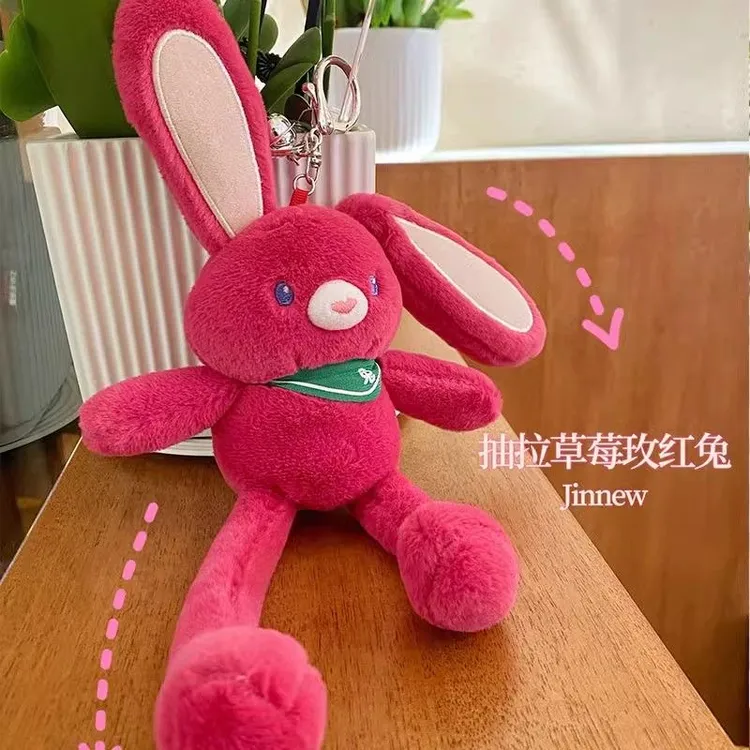 【新趣】多巴胺拉耳兔挂件趣味毛绒玩偶钥匙扣包包装饰少女心礼物n商品图