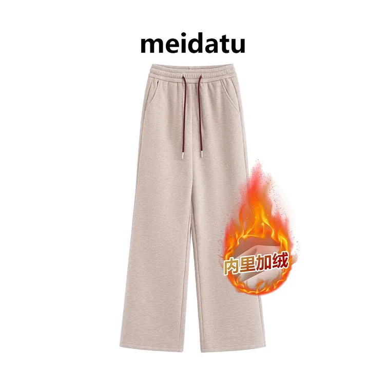 美哒兔（加绒卫裤）松弛舒适休闲裤（小个子版）CK3226-Q
