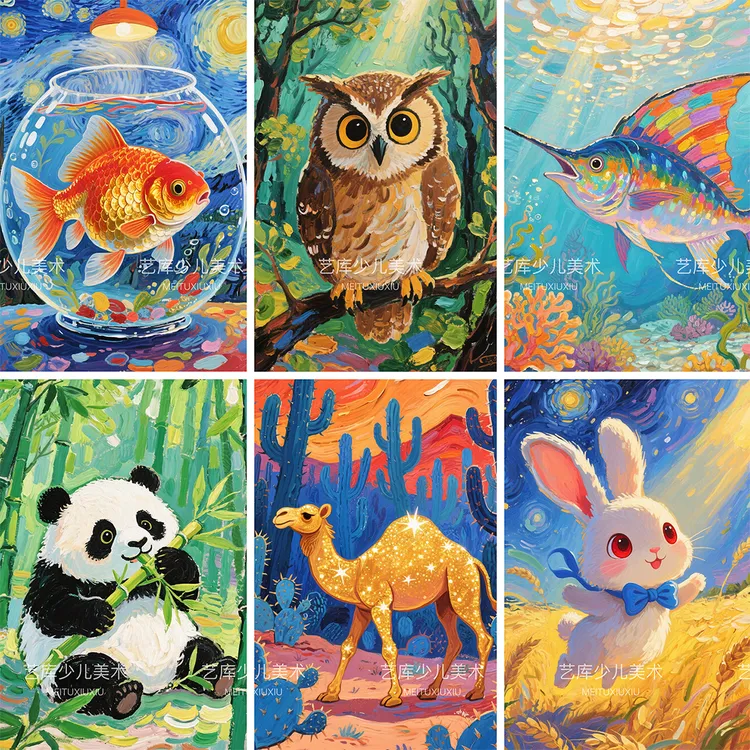 丙烯趣味动物油画色彩水粉临摹卡30张儿童创意美术少儿初学者A5