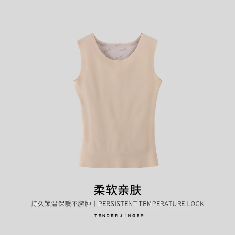 Tender Jinger｜居家户外 100%羊毛夹层背心T2410MYM22976
