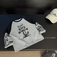 【现货】【文文妈】新款卫衣秋季儿童韩版拼接长袖T恤休闲假两件宽松