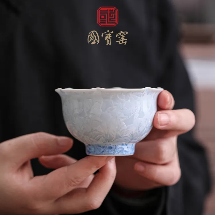 国宝窑冰晶蓝结晶釉花口陶瓷主人杯功夫茶具高颜值家用茗杯