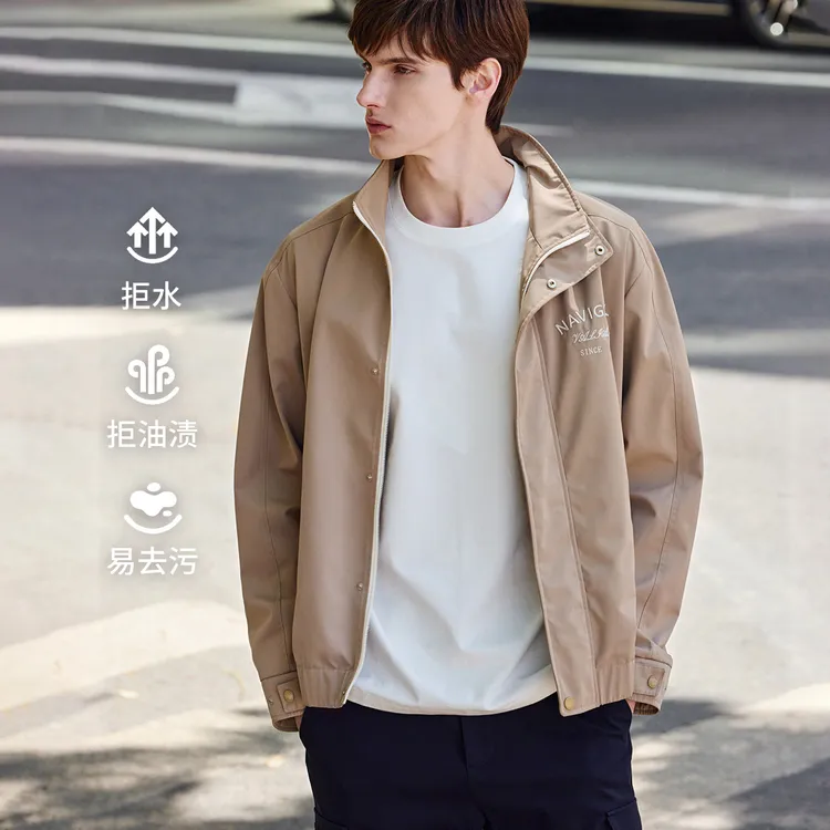[省心三防]navigare意大利小帆船户外防风立领夹克男休闲潮流外套