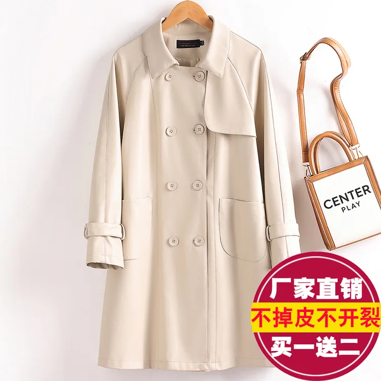 海宁皮衣女中长款皮风衣2025秋新款宽松显瘦皮大衣气质皮夹克外套