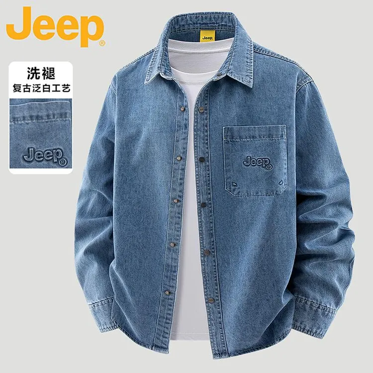 美国JEEP吉普官方正品男士牛仔衬衫春季薄款户外休闲做旧水洗外套