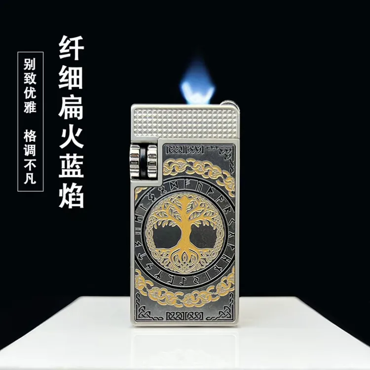 高端新款幸运树双齿轮联动机械感打火机个性点烟器男士高端礼物
