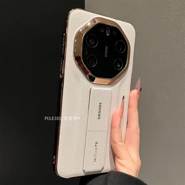 高档素皮滑轨支架适用华为mate80ProMax手机壳mate70RS非凡大师