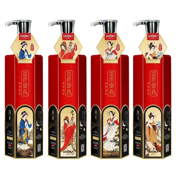 【雷昂莱品牌780ml】氨基酸控油蓬松洗发水 沐浴露护发素香水洗发乳