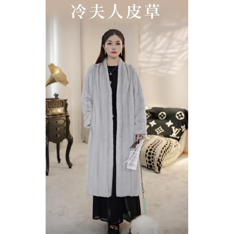 LENGFUREN/冷夫人新款进口紫金段二小母貂V领长款
