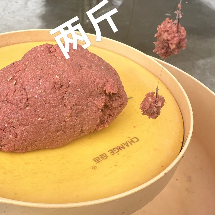 野钓综合四季通用高蛋白可搓可拉鱼饵