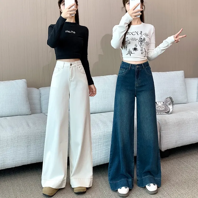 加绒-单裤 小个子2025年高腰宽松牛仔裤女阔腿牛仔裤子垂感拖地裤