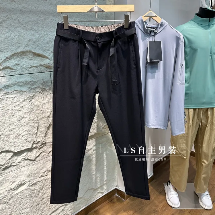 H家余单！万分推荐！春秋男士极简风直筒休闲裤商务垂顺松紧腰裤