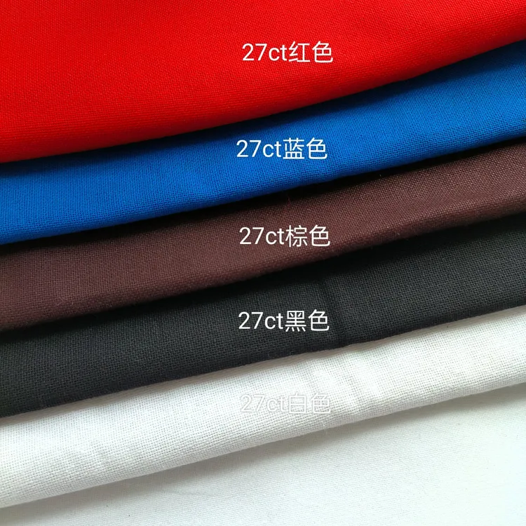  粗布27ct纯棉绣花布少数民族绣花布