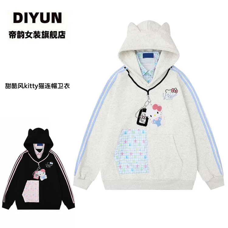 可爱刺绣kitty猫星星假两件卫衣女秋季宽松韩系慵懒chic连帽外套
