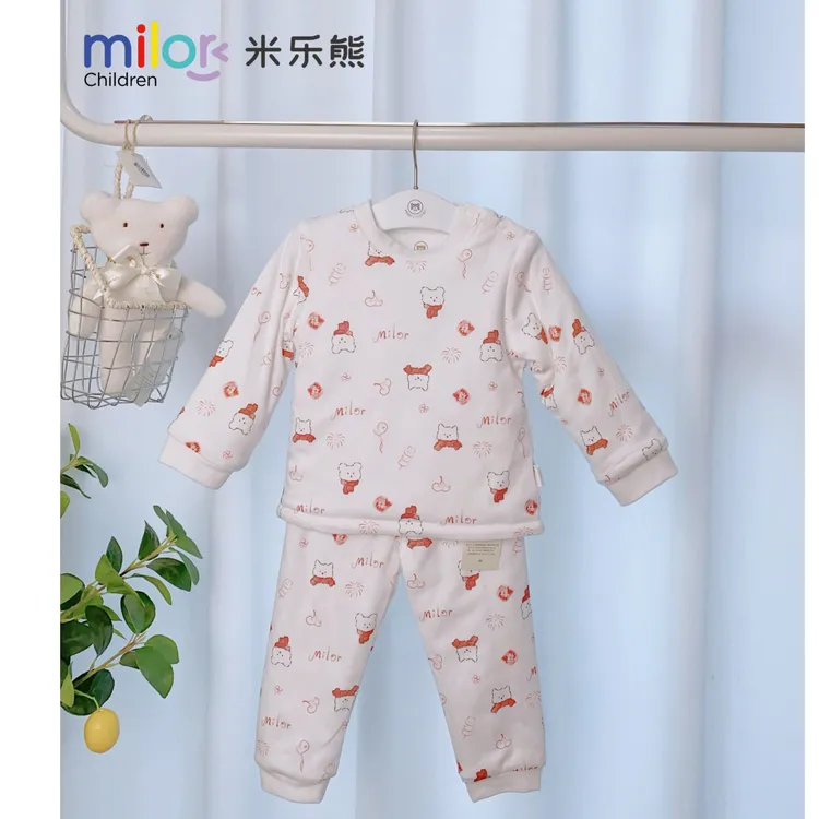 2233米乐熊年装款男女宝宝套装加棉福字秋衣秋裤保暖装家居服打底