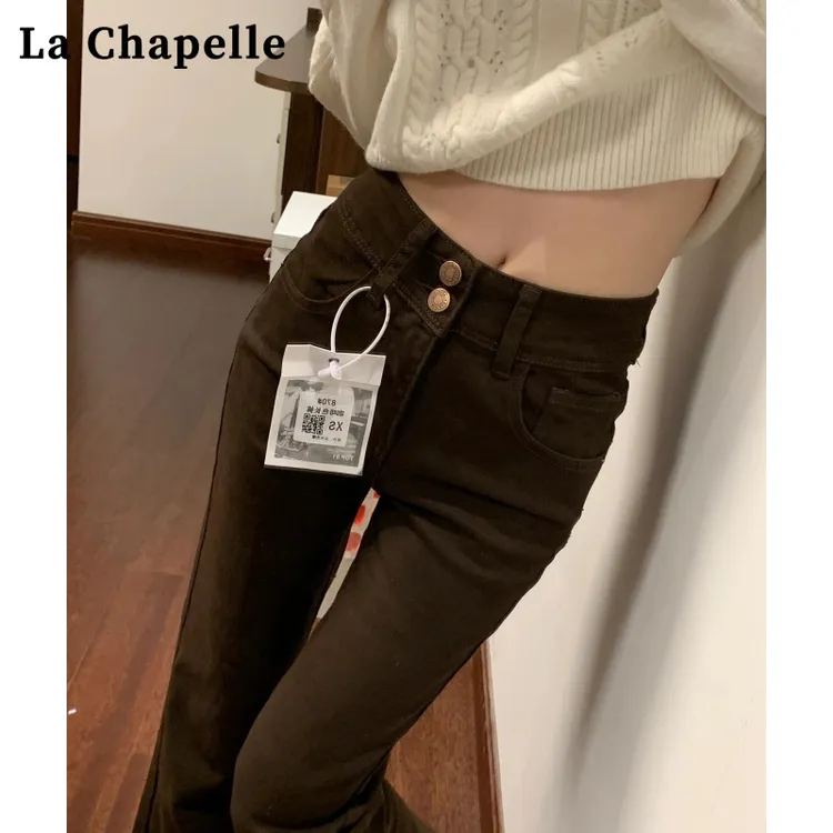 拉夏贝尔不贴腿微喇裤咖色美拉德加绒裤子秋冬款女高腰显瘦牛仔裤