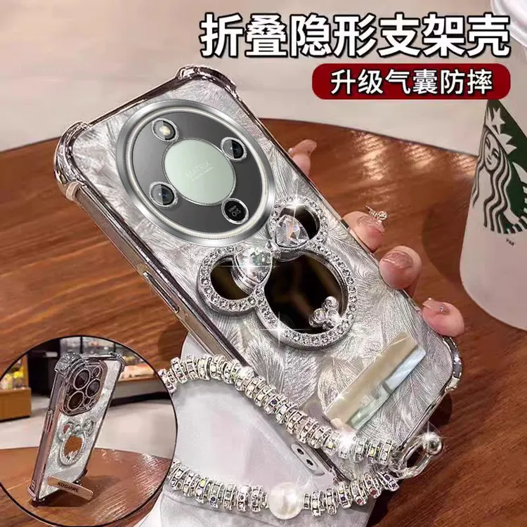 带镜头膜适用荣耀X70手机壳镜子支架四角防摔女款ins创意手绳轻奢