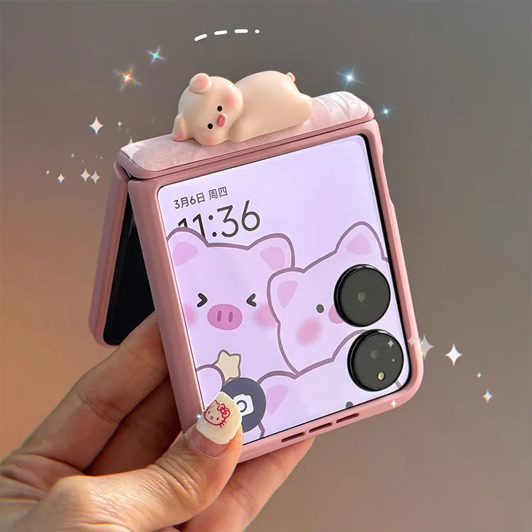 适用小米mixflip2手机壳小米mixflip可爱折叠屏铰链全包保护壳女