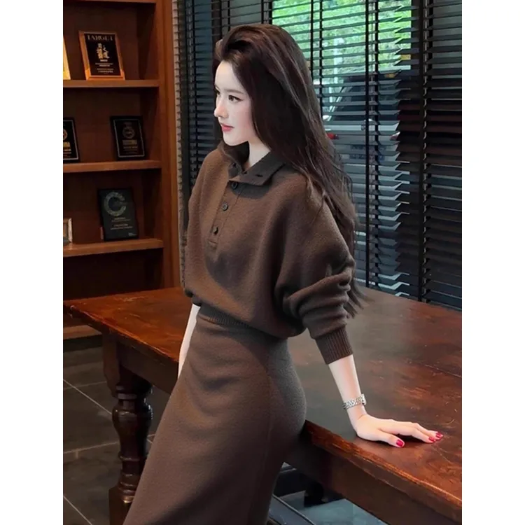 2025秋冬季高级感轻熟气质一整套女装撞色针织毛衣时尚半身裙套装