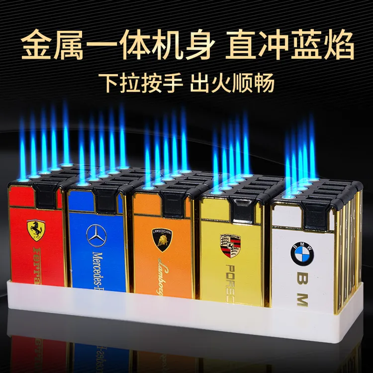 【10支可定制】新款高档大容量车标款蓝焰直冲防爆耐用金属打火机