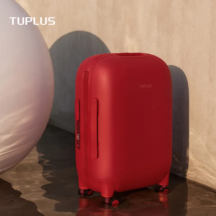 【胶囊系列】TUPLUS途加胶囊系列旅行登机箱宽拉杆行李箱时尚密码箱