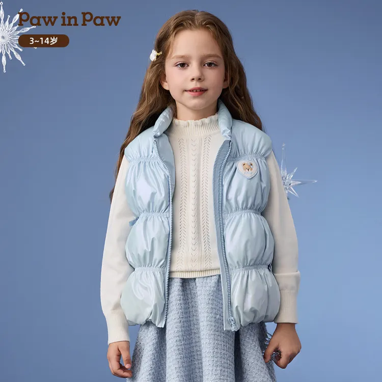 PawinPaw卡通小熊童装25年秋冬新款女童羽绒马甲保暖PCVWF4921E