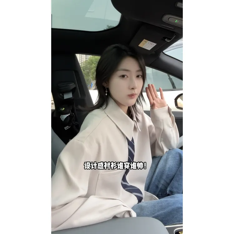 假领带拼接长袖衬衫男春秋美式高街潮牌高级痞帅宽松叠穿衬衣外套