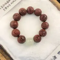 20MM龙型雕刻红花梨夜光男士文玩手串 SPY-0321