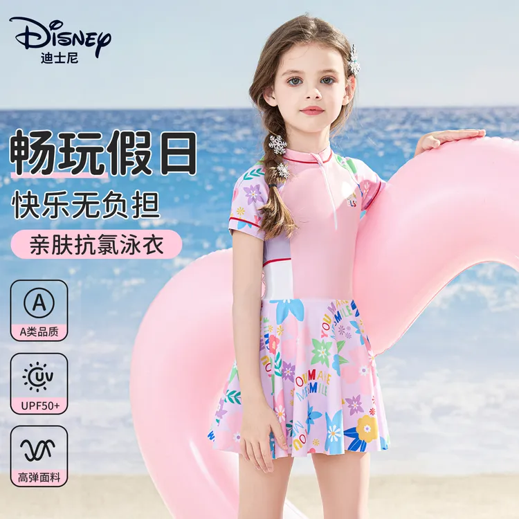 迪士尼女童女款游泳衣中大童泳衣分体款女泳衣儿童女大童泳衣商品图