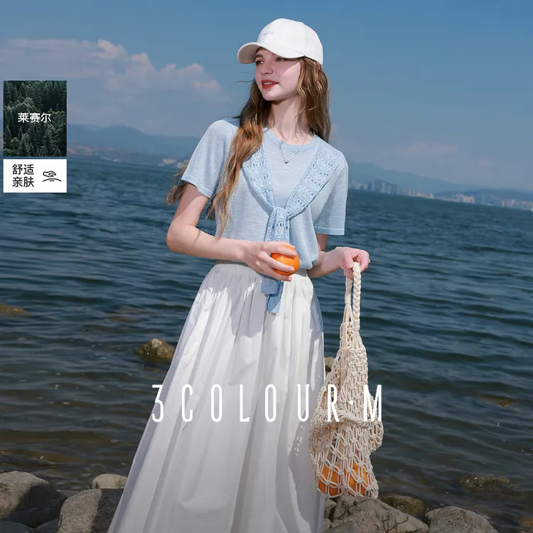 【莱赛尔针织衫】三彩2025夏秋季新款蓝色披肩圆领短袖T恤上衣女M