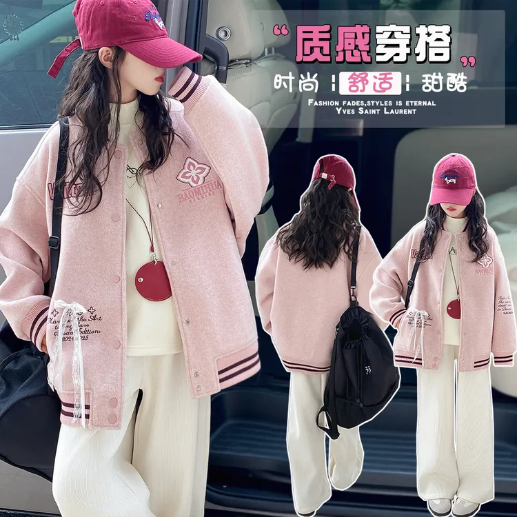 女童加厚外套2025秋冬新款5-13岁中大童洋气休闲呢子夹棉棒球服潮