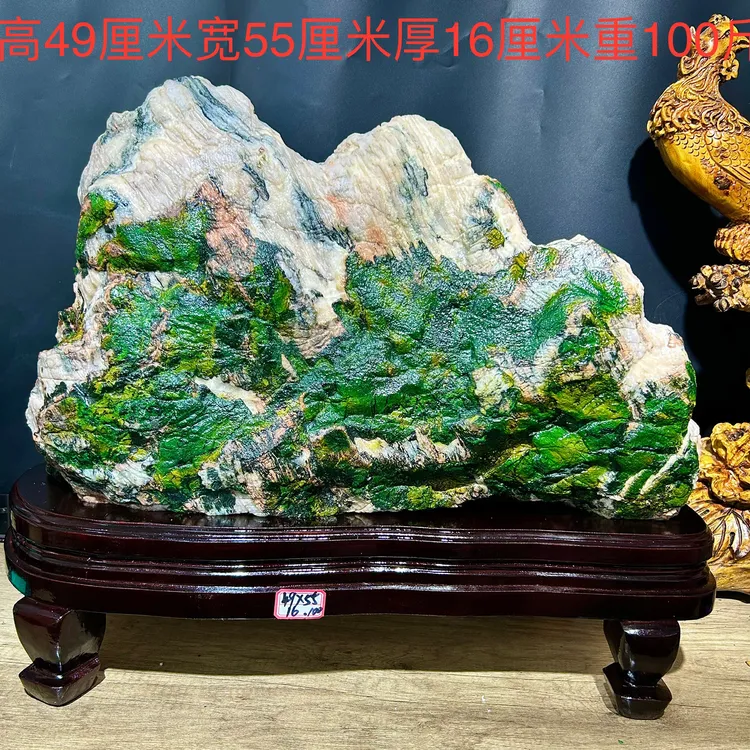 青海七彩石山水原石送礼桌面摆件酒柜电视柜