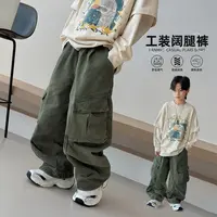 男童工装裤帅气儿童裤子2025新款男孩军绿色阔腿裤中大童春秋长裤