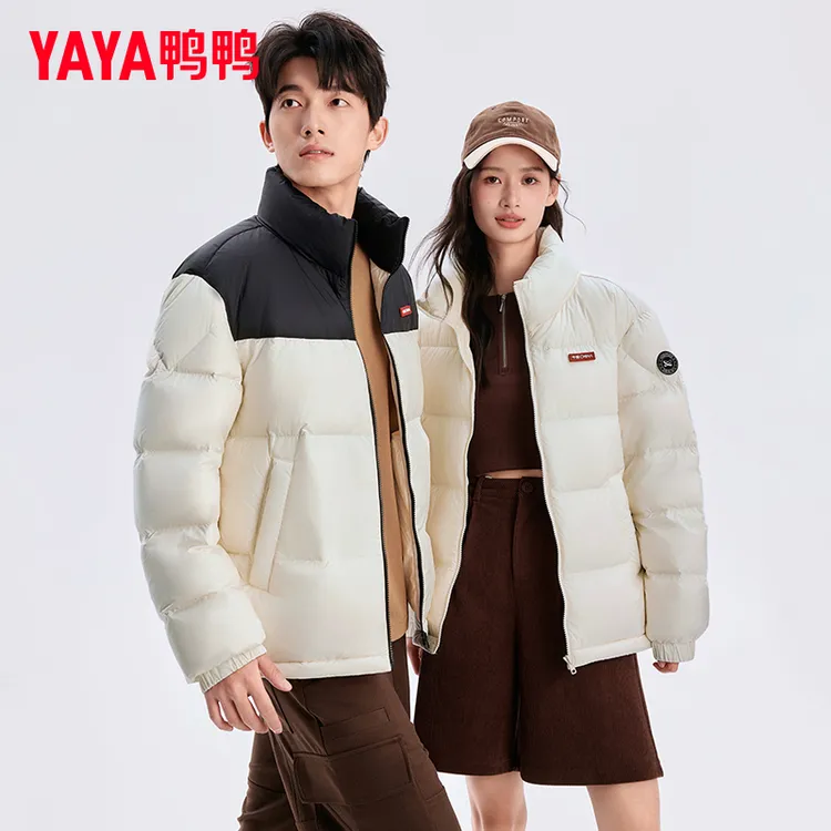 【时空道宇联名】鸭鸭情侣羽绒服短款2025新款冬季男女保暖厚外套