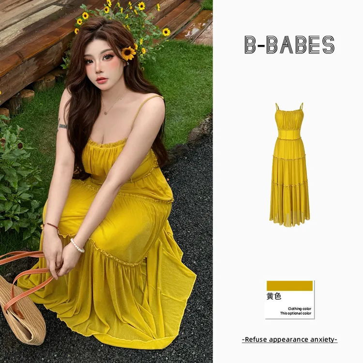 B-babes【梦回沙洲】法式性感吊带连衣裙海边度假大裙摆沙滩长裙