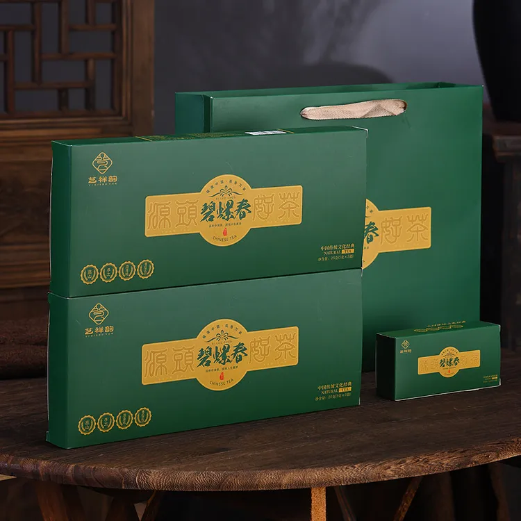 明前高山绿茶碧螺春正宗原产地苏州绿茶长条礼盒装节日送礼佳品