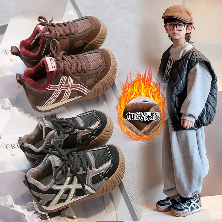 冬季加绒儿童宽头运动鞋防滑牛筋底女童男童鞋皮面棉鞋冬装氛围感