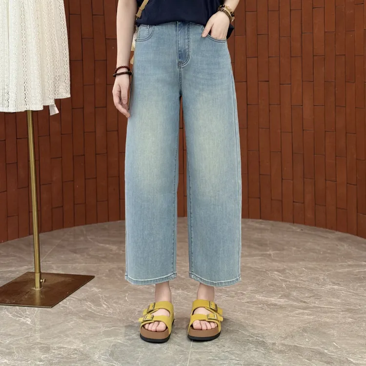 宿慕SUMU夏季牛仔弯刀裤2025新百搭薄款韩版九分高腰牛仔裤A450AN