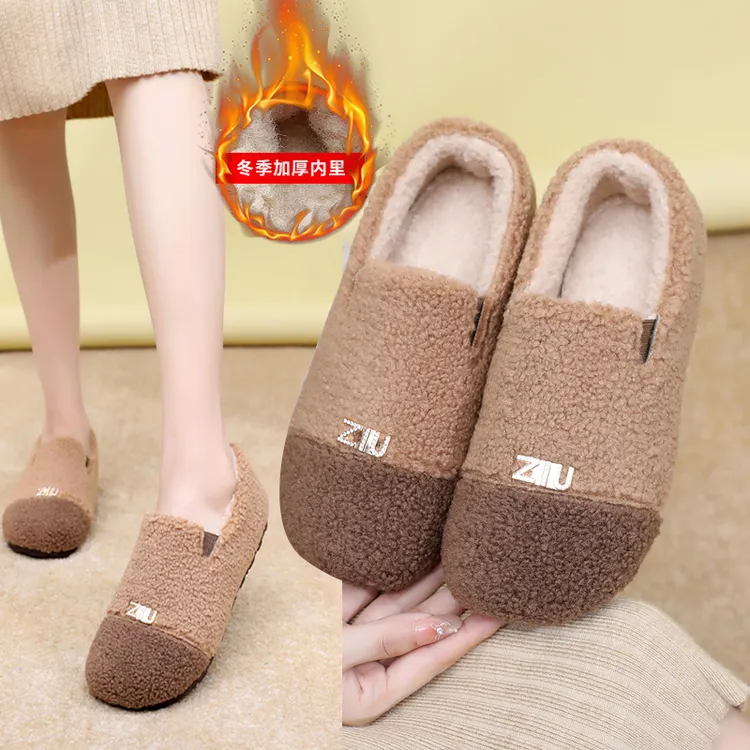 新款冬季女士豆豆鞋防滑软底棉鞋外穿居家鞋一脚蹬加绒保暖毛毛鞋