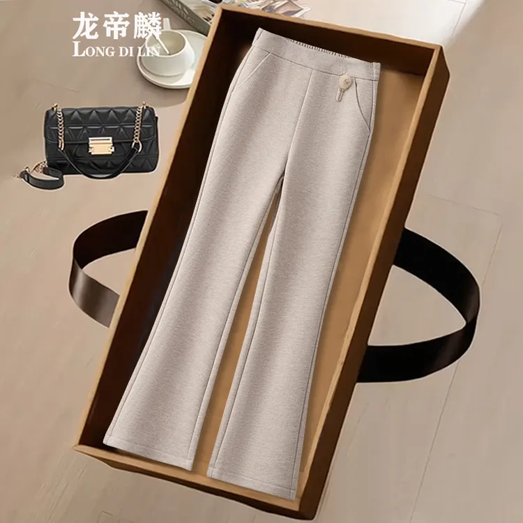 醋酸羊毛裤子微喇裤女2025年秋冬季新款松紧高腰羊毛呢休闲喇叭裤
